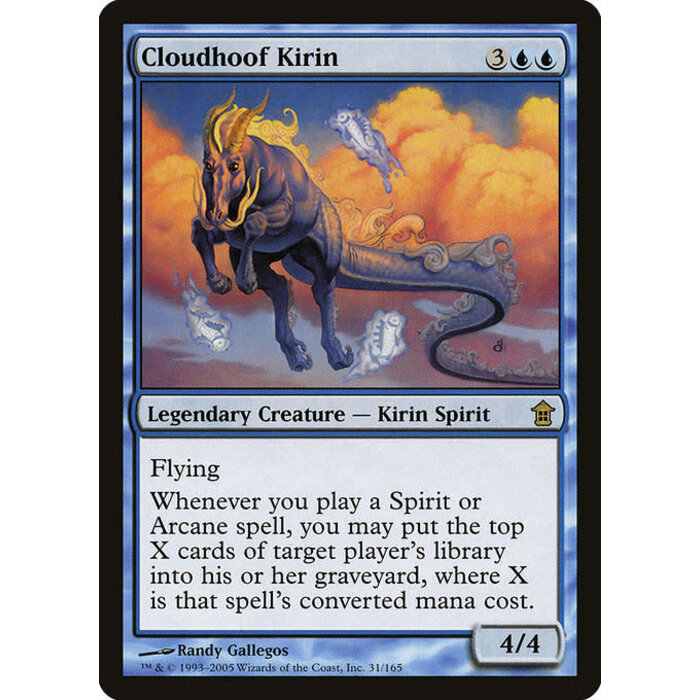 Magic: The Gathering Cloudhoof Kirin (031) Moderately Played