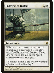 Magic: The Gathering Promise of Bunrei (024) Moderately Played