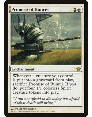 Magic: The Gathering Promise of Bunrei (024) Moderately Played
