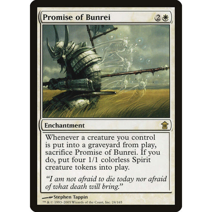 Magic: The Gathering Promise of Bunrei (024) Moderately Played