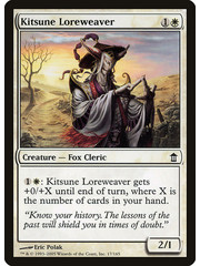 Magic: The Gathering Kitsune Loreweaver (017) Moderately Played
