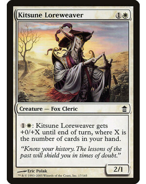 Magic: The Gathering Kitsune Loreweaver (017) Moderately Played