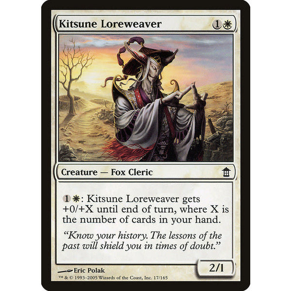 Magic: The Gathering Kitsune Loreweaver (017) Moderately Played