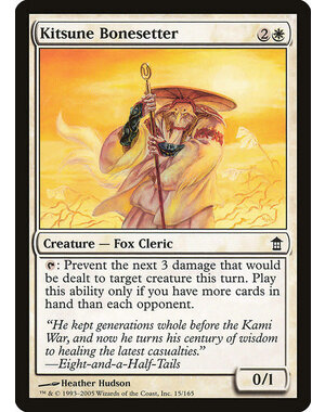 Magic: The Gathering Kitsune Bonesetter (015) Moderately Played