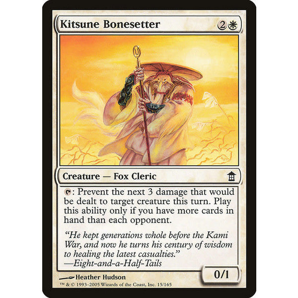 Magic: The Gathering Kitsune Bonesetter (015) Moderately Played