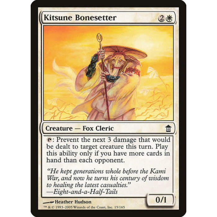 Magic: The Gathering Kitsune Bonesetter (015) Moderately Played