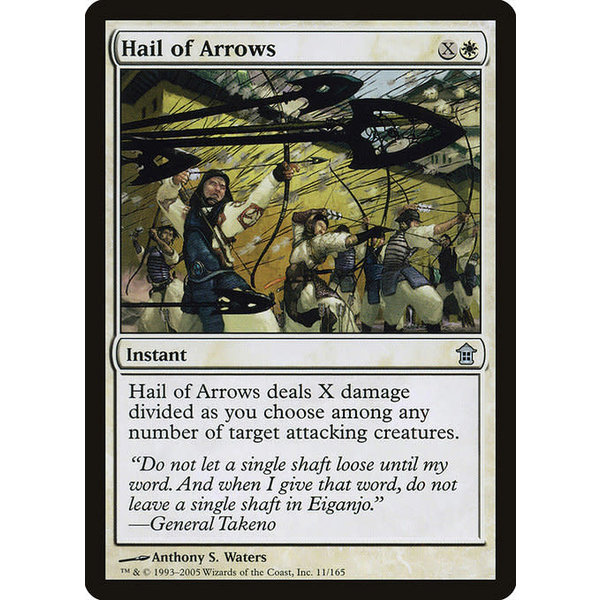Magic: The Gathering Hail of Arrows (011) Moderately Played