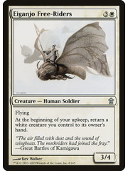 Magic: The Gathering Eiganjo Free-Riders (008) Moderately Played