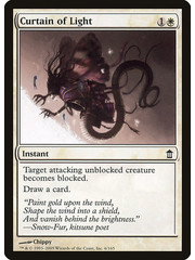 Magic: The Gathering Curtain of Light (006) Moderately Played