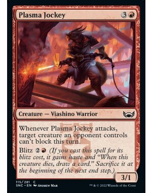 Magic: The Gathering Plasma Jockey (115) Near Mint