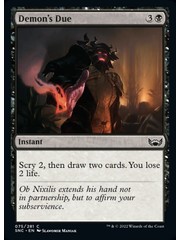 Magic: The Gathering Demon's Due (075) Near Mint Foil