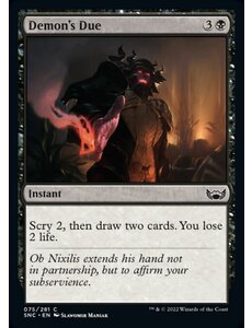 Magic: The Gathering Demon's Due (075) Near Mint Foil