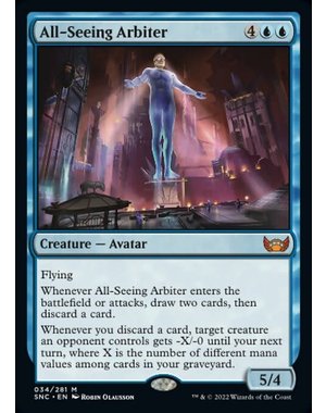 Magic: The Gathering All-Seeing Arbiter (034) Near Mint Foil