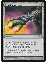 Magic: The Gathering Revelsong Horn (261) Moderately Played