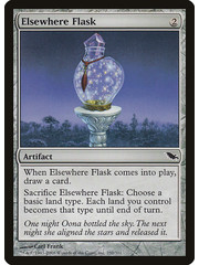 Magic: The Gathering Elsewhere Flask (250) Lightly Played
