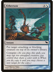 Magic: The Gathering Aethertow (136) Moderately Played