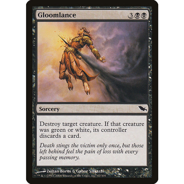 Magic: The Gathering Gloomlance (067) Moderately Played