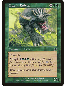 Magic: The Gathering Titanic Bulvox (129) Heavily Played