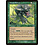 Magic: The Gathering Titanic Bulvox (129) Heavily Played