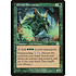 Magic: The Gathering Elvish Aberration (118) Lightly Played