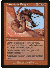 Magic: The Gathering Form of the Dragon (093) Moderately Played
