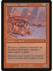 Magic: The Gathering Bonethorn Valesk (082) Lightly Played