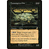 Magic: The Gathering Consumptive Goo (062) Lightly Played