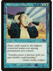 Magic: The Gathering Rush of Knowledge (049) Moderately Played