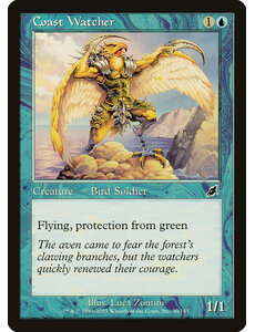 Magic: The Gathering Coast Watcher (030) Lightly Played