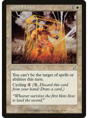 Magic: The Gathering Gilded Light (016) Lightly Played