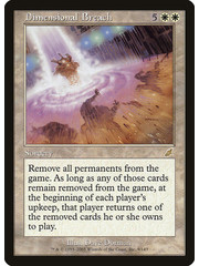 Magic: The Gathering Dimensional Breach (009) Lightly Played