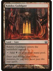 Magic: The Gathering Rakdos Guildgate (244) Moderately Played Foil