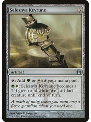 Magic: The Gathering Selesnya Keyrune (233) Lightly Played