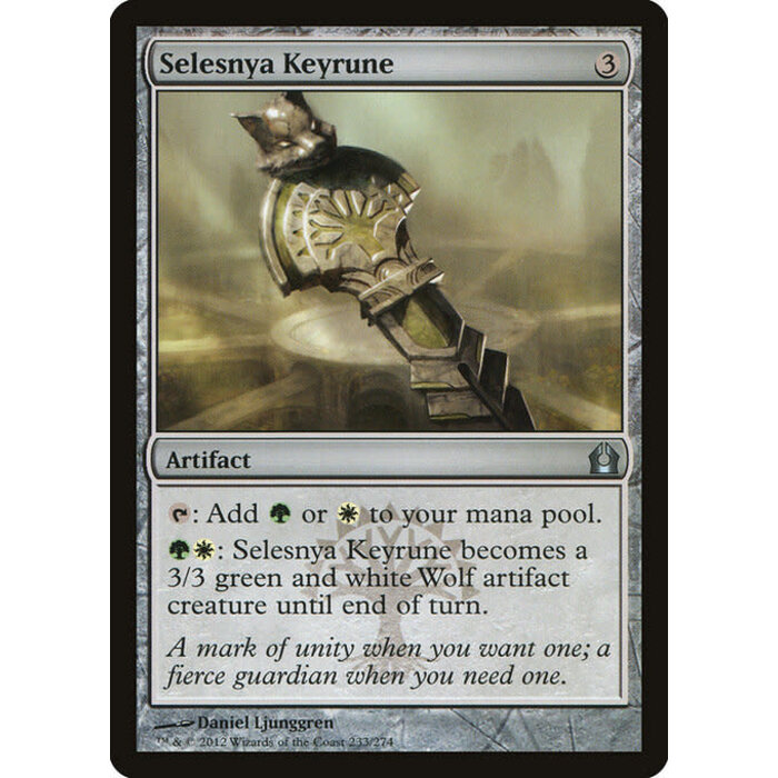 Magic: The Gathering Selesnya Keyrune (233) Lightly Played
