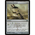 Magic: The Gathering Selesnya Keyrune (233) Lightly Played