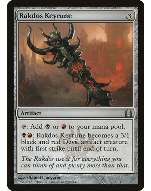 Magic: The Gathering Rakdos Keyrune (232) Lightly Played