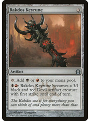 Magic: The Gathering Rakdos Keyrune (232) Moderately Played