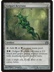 Magic: The Gathering Golgari Keyrune (229) Lightly Played