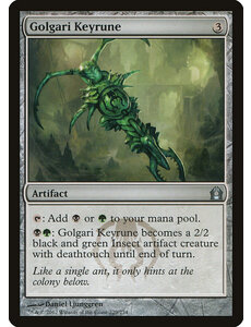 Magic: The Gathering Golgari Keyrune (229) Lightly Played