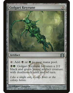 Magic: The Gathering Golgari Keyrune (229) Moderately Played