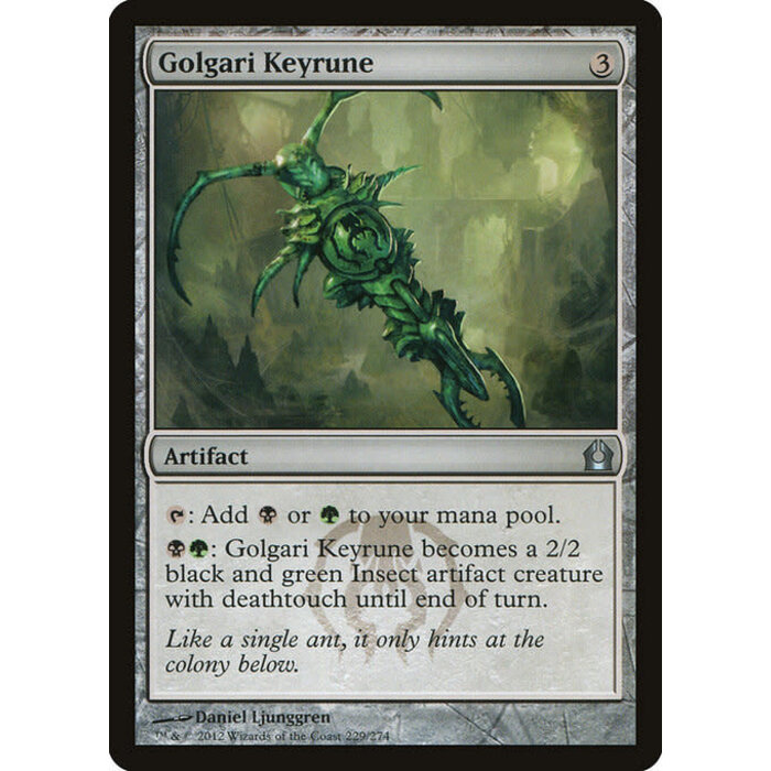 Magic: The Gathering Golgari Keyrune (229) Moderately Played