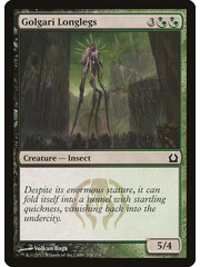Magic: The Gathering Golgari Longlegs (216) Lightly Played