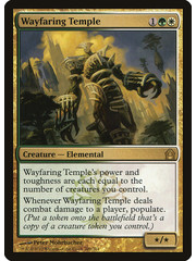 Magic: The Gathering Wayfaring Temple (209) Moderately Played