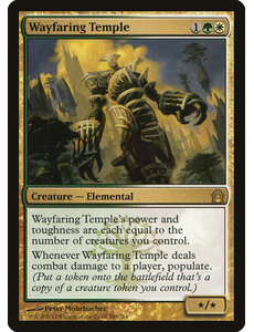 Magic: The Gathering Wayfaring Temple (209) Moderately Played