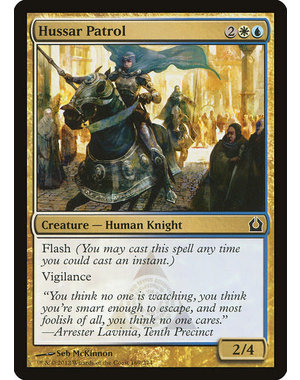 Magic: The Gathering Hussar Patrol (169) Moderately Played