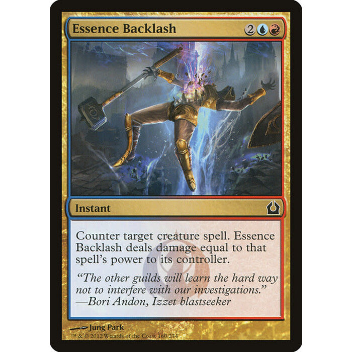 Magic: The Gathering Essence Backlash (160) Lightly Played