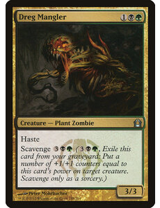 Magic: The Gathering Dreg Mangler (158) Moderately Played Foil
