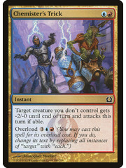 Magic: The Gathering Chemister's Trick (149) Lightly Played
