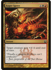 Magic: The Gathering Auger Spree (144) Moderately Played