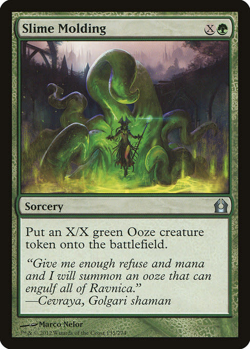 mtg slime cards Magic the Gathering [177] COMMANDER 2018 Single Card
